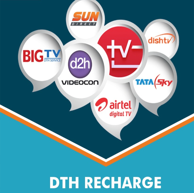 Mobile Recharge